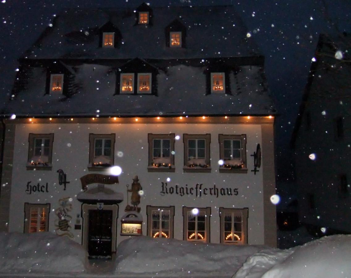 Rotgiesserhaus 3* Курорт Обервизенталь